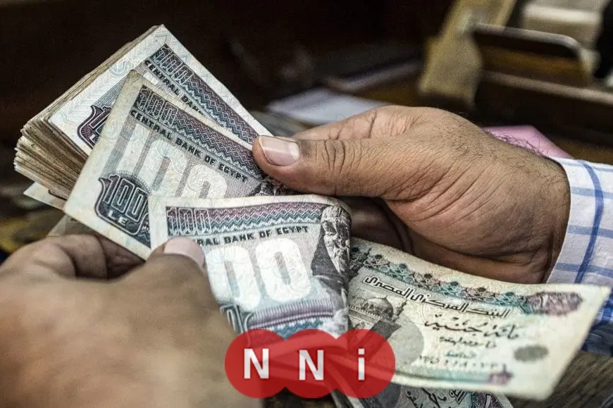 بنك مصر يخفض أسعار الفائدة على حسابات التوفير والمعاشات بعد قرار المركزي.. ما هي النسبة الجديدة؟