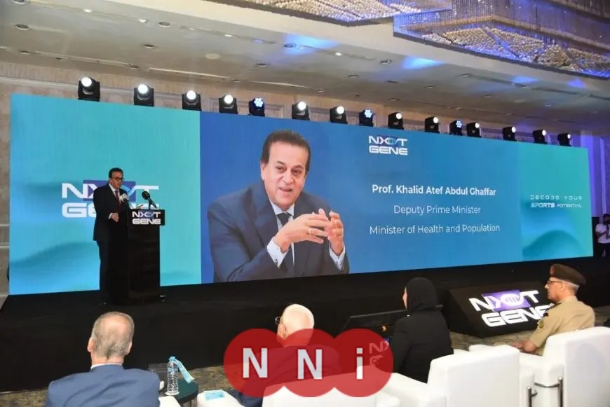 نائب رئيس الوزراء يشارك في تدشين المرحلة الجديدة من اختبار الجين الرياضي Gene-Next