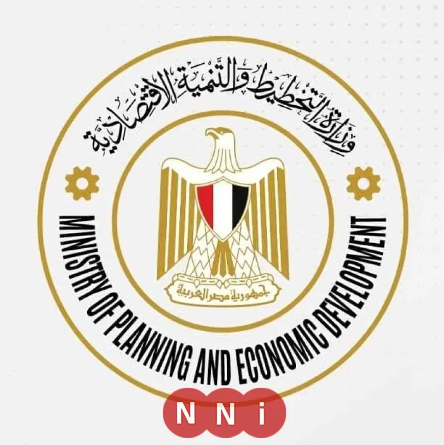 التخطيط تعلن عن الخطة الاستثمارية للمواطن بمحافظة أسيوط لعام 2024/2025