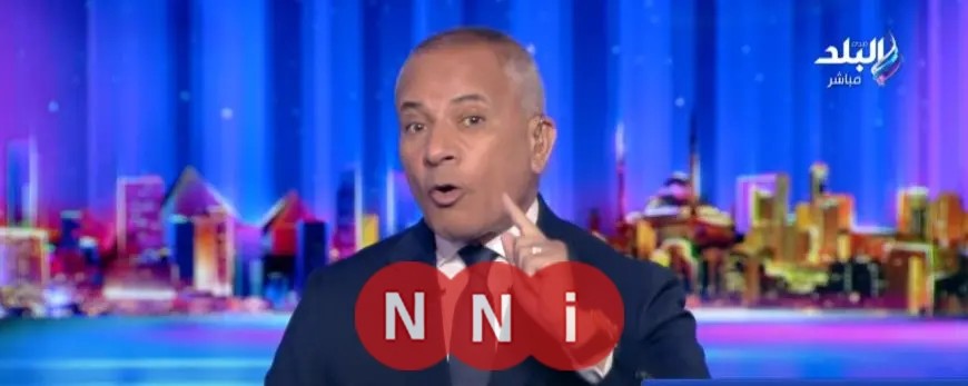 رسائل الرئيس السيسي أثناء استقباله وفد رجال الأعمال الأمريكيين في المنتدى الاقتصادي المصري الأمريكي