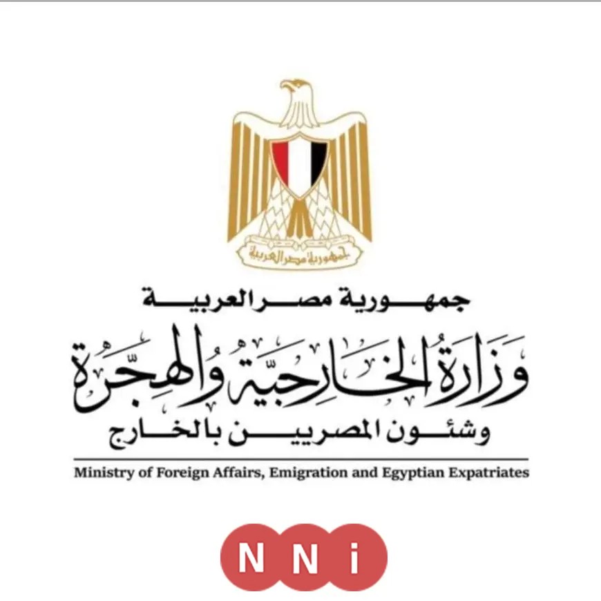 مصر تندد باقتحام وزير الأمن القومي الإسرائيلي ومستوطنين متطرفين للمسجد الأقصى المبارك
