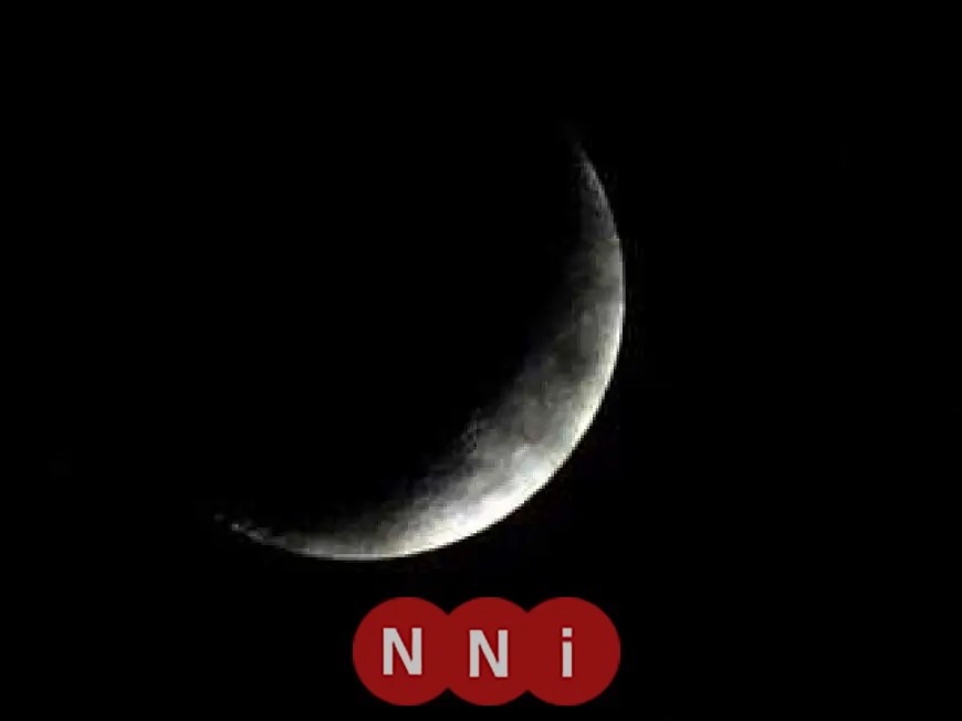 إندونيسيا تعلن رسمياً: الأربعاء 28 مايو هو بداية ذي الحجة، وعيد الأضحى سيكون يوم الجمعة 6 يونيو.
