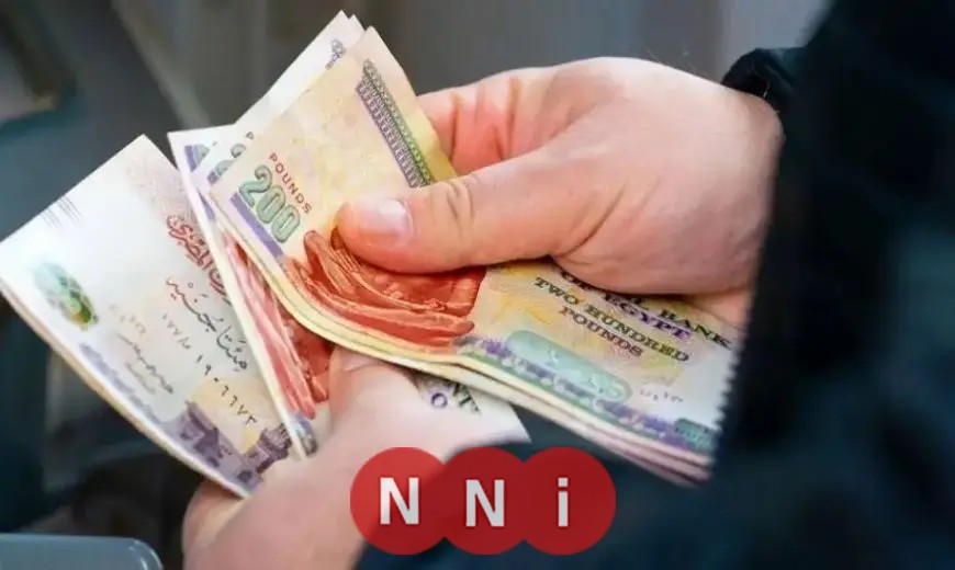 موعد صرف مرتبات يونيو 2025 للموظفين ومصير الزيادة الجديدة