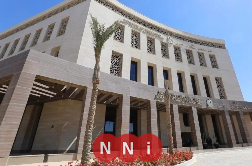 وزارة التعليم تعلن عن إتاحة أرقام الجلوس لطلاب الثانوية العامة غدًا