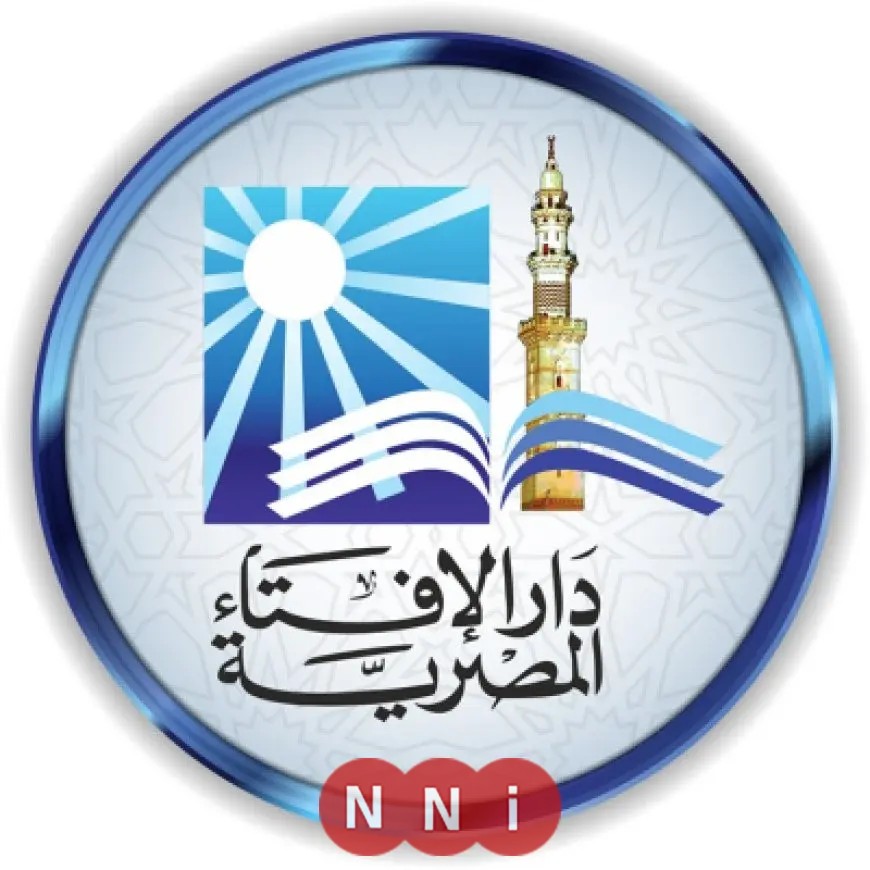 الإفتاء تبين حكم صيام الأيام الثمانية الأولى من ذي الحجة
