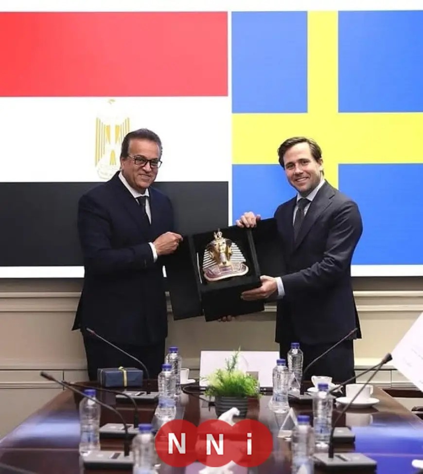 وزير الصحة يناقش مع وزير التجارة السويدي فرص الاستثمار في القطاع الصحي وتعزيز التعاون لدعم الجرحى الفلسطينيين