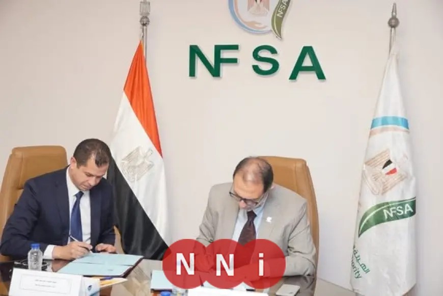 توقيع بروتوكول تعاون بين الهيئة القومية لسلامة الغذاء وصندوق تحيا مصر