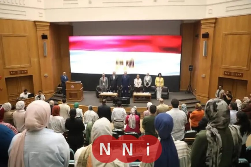 الصحة تنظم يومًا علميًا بمناسبة اليوم العالمي للتصلب المتعدد لرفع مستوى الوعي المجتمعي
