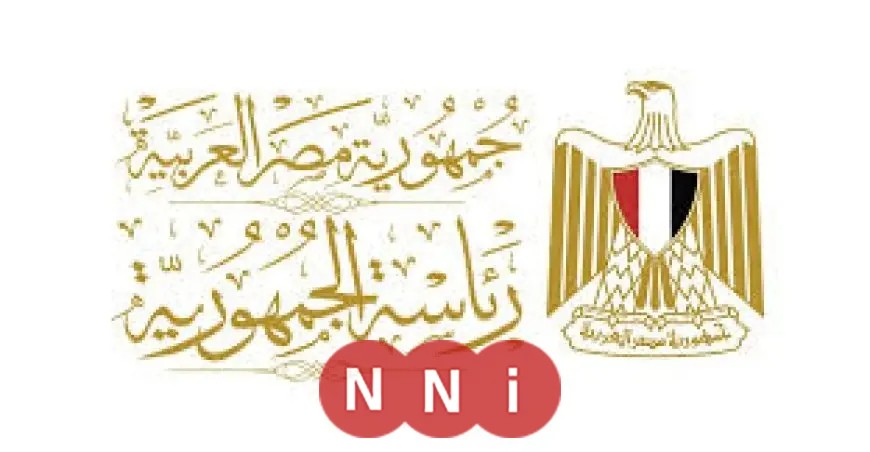 رئاسة الجمهورية تؤكد التزامها التام بالحفاظ على المكانة الدينية لدير سانت كاترين