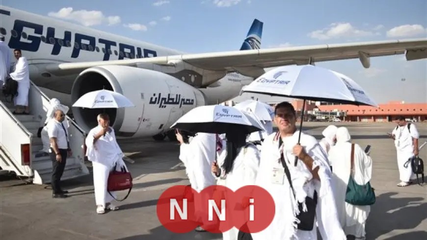 مصر للطيران تُنهي جسرها الجوي لنقل حجاج بيت الله الحرام بـ 21 رحلة جوية