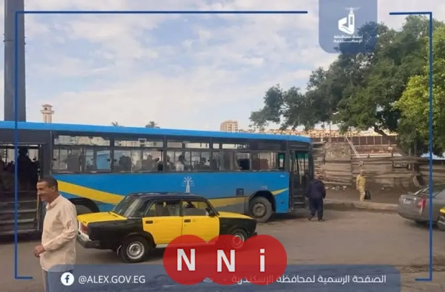 محافظ الإسكندرية يُصدر تعليمات بزيادة عدد الأتوبيسات لتسهيل انتقال الطلاب لأداء الامتحانات
