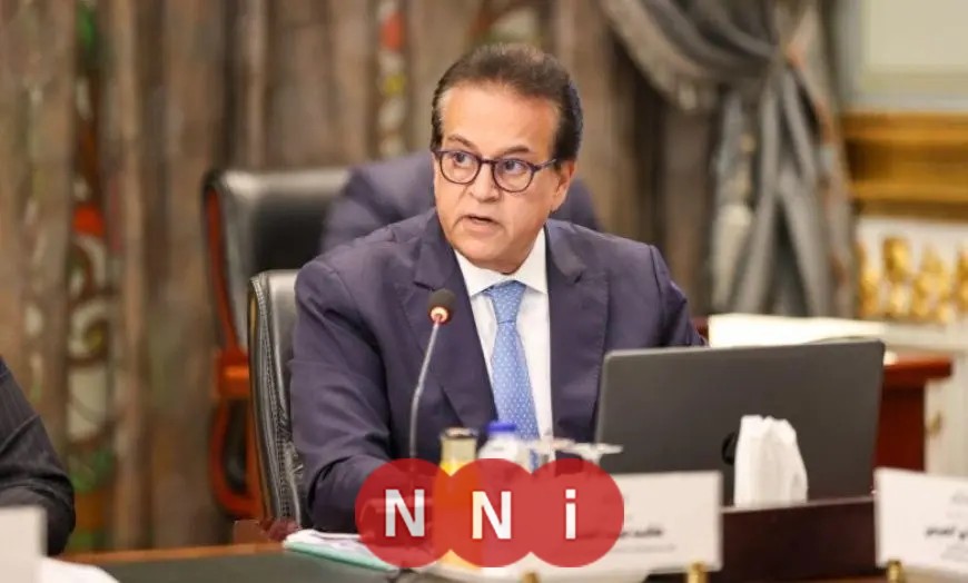 وزير الصحة يزور محافظتي البحيرة ومطروح بعد سوء الأحوال الجوية