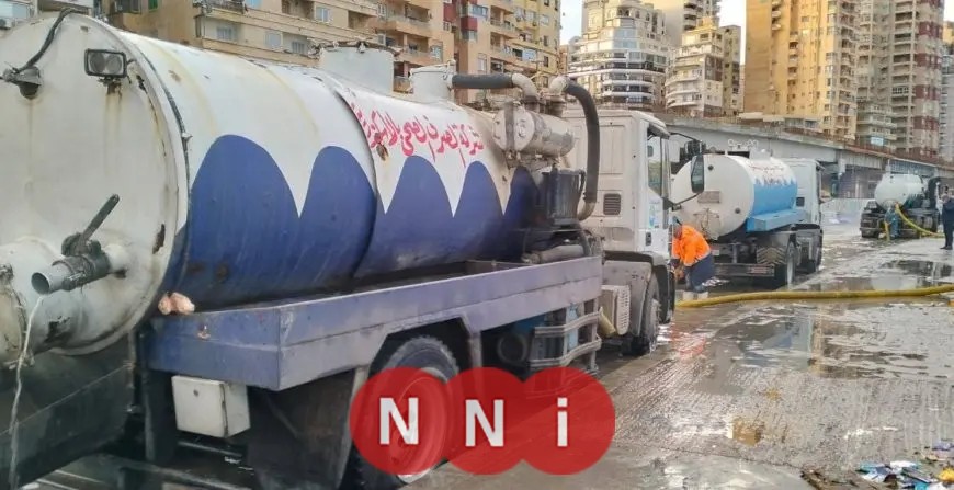 شركة الصرف الصحي تعلن عن انتشار 160 سيارة شفط في الإسكندرية بسبب العاصفة