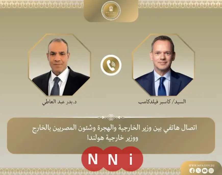 وزير الخارجية يندد باستمرار استخدام التجويع كوسيلة للعقاب الجماعي ضد المدنيين في غزة