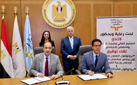 تعاون بين صندوق مكافحة الإدمان وجامعة بنها بحضور وزيري التضامن والتعليم العالي