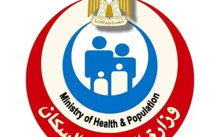 الصحة: إجراء فحص لأكثر من 604 آلاف طفل حديث الولادة في إطار مبادرة رئيس الجمهورية