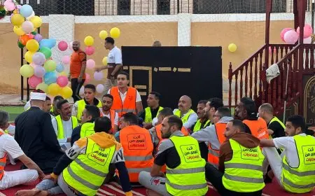 المتعافون من الإدمان يحتفلون بعيد الأضحى المبارك لعام 2025 في مراكز العزيمة التابعة لصندوق مكافحة الإدمان