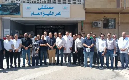 مساعد وزير الصحة يقوم بجولة تفقدية في 3 مستشفيات بمحافظة كفر الشيخ