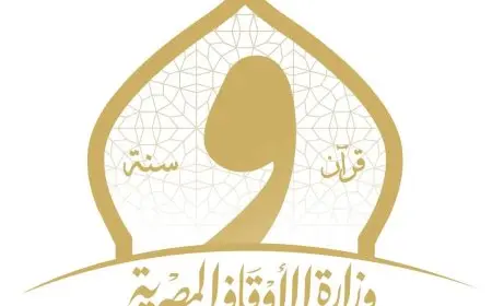 “احترام الآخر واجب.. الأوقاف تدعو لتجنب السخرية من الناس”
