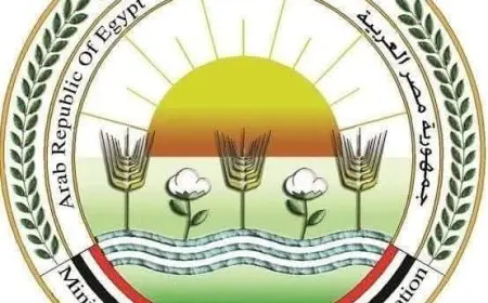 حدائق الزراعة تستقبل أكثر من 103 آلاف زائر خلال عيد الأضحى المبارك