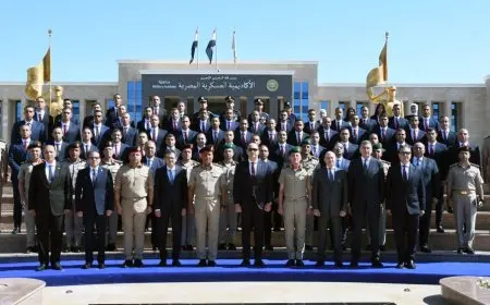 الأكاديمية العسكرية تحتفل بتخرج دفعة جديدة من الدورة التدريبية الرابعة لأعضاء هيئة الرقابة الإدارية