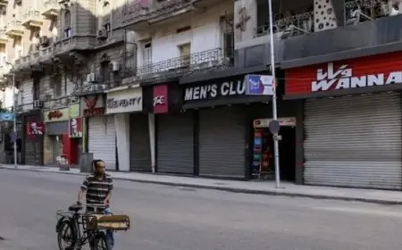 قرار عاجل من الحكومة بشأن موعد إغلاق المحلات في 2025