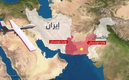 الصحة الإيرانية: 224 قتيلاً منذ بداية الهجمات الإسرائيلية
