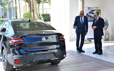 خبر مفرح.. إنتاج 260 ألف سيارة في إطار خطة 2026 بالهيئة العربية للتصنيع