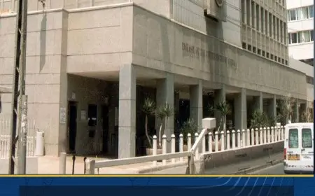 تفاصيل إغلاق السفارة الأمريكية في إسرائيل