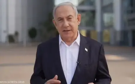 نتنياهو: سنعترض على البرنامج النووي الإيراني بكل الوسائل المتاحة