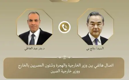 وزير الخارجية يتباحث مع نظيره الصيني حول تصعيد الأعمال العسكرية بين إسرائيل وإيران