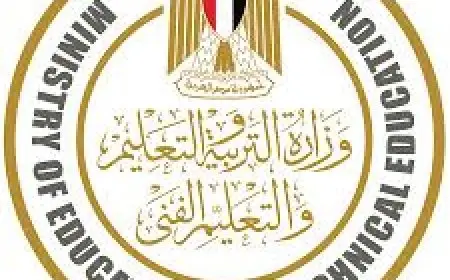 التعليم تكشف عن نتائج الطلاب المصريين في الخارج