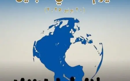 مصر تستضيف 10 ملايين لاجئ وملتمس لجوء ومهاجرين