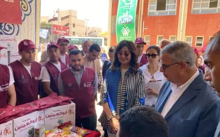 مؤسسة أبو العينين للعمل الاجتماعي والثقافي تساهم في قافلة “إيد واحدة” بإسكندرية