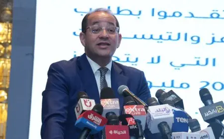 تطبيق الحزمة الأولى لتسهيلات الضريبة العقارية خلال الربع الأول من السنة المالية القادمة