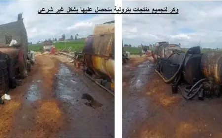 وزارة البترول تكشف عن رصد مخالفات متعددة في محطات وقود البنزين والسولار