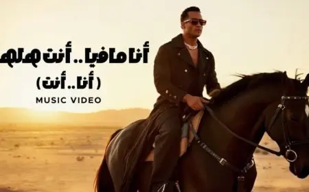 رفض الاعتذار وأصول جاهلية.. مستجدات جديدة في أزمة محمد رمضان وعائلة هلهل