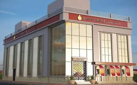 عائد يصل إلى 27%.. أعلى فائدة لشهادات الادخار في بنك مصر 2025