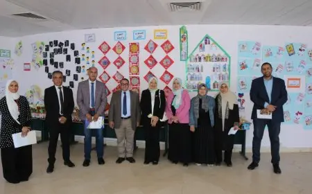 التعليم: بدء تنفيذ مشروع روضات جيل ألفا كمركز تميّز إقليمي