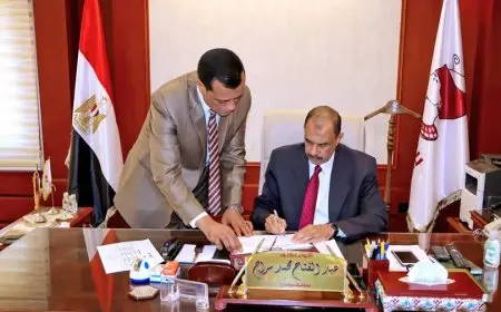 محافظ سوهاج يعتمد نتيجة الشهادة الإعدادية بنسبة نجاح 64.39%