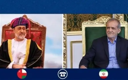 بزشكيان لسلطان عُمان: مؤامرات أمريكا لن تؤتي ثمارها