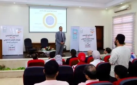 صندوق مكافحة الإدمان ومؤسسة حياة كريمة يطلقان معسكراً لتأهيل القيادات التطوعية