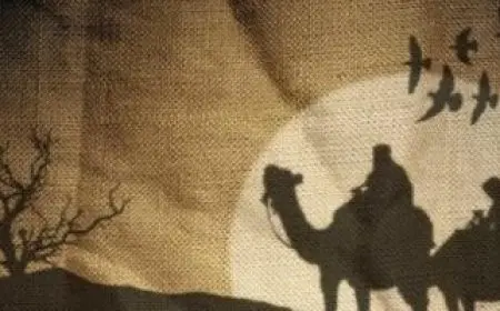 غدًا.. بداية شهر مُحرم وأول أيام السنة الهجرية الجديدة