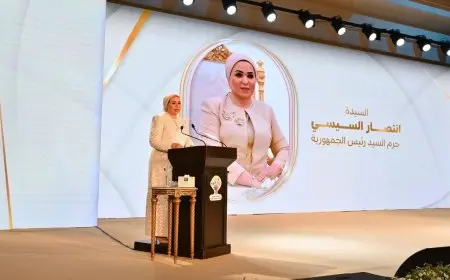 السيدة انتصار السيسي: الهجرة النبوية تُعَدُّ ملحمة تاريخية عظمى في الإسلام