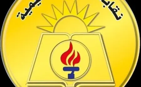 إصابة مراقب بألم شديد في الكلى خلال امتحان الفيزياء بالمنيا في الثانوية العامة.. التفاصيل