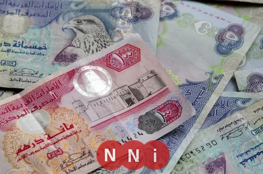 سعر صرف الدرهم الإماراتي في البنوك اليوم الأحد 1 يونيو 2025