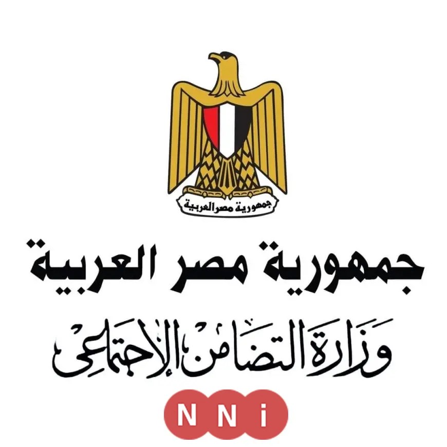 وزارة التضامن: مستعدون لتنظيم تفويج حجاج الجمعيات الأهلية