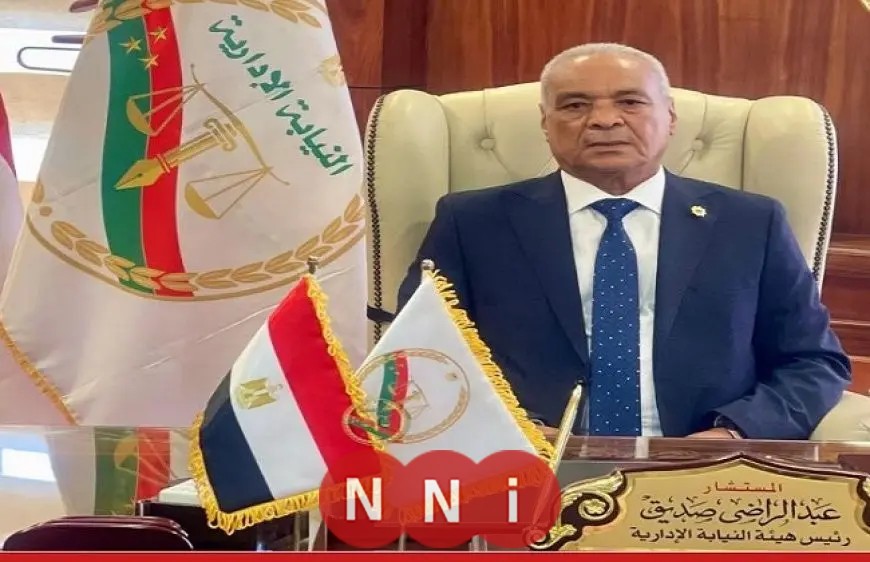 النيابة الإدارية: بدء تحقيق فوري في مخالفات خطيرة بقصر ثقافة الأقصر وطفلتها عقب زيارة وزير الثقافة