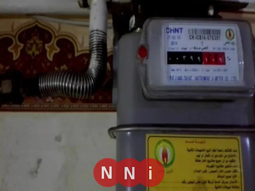 تسجيل قراءة عداد الغاز الطبيعي لشهر يونيو 2025 بدءًا من الآن.. 13 طريقة متاحة إلكترونيًا