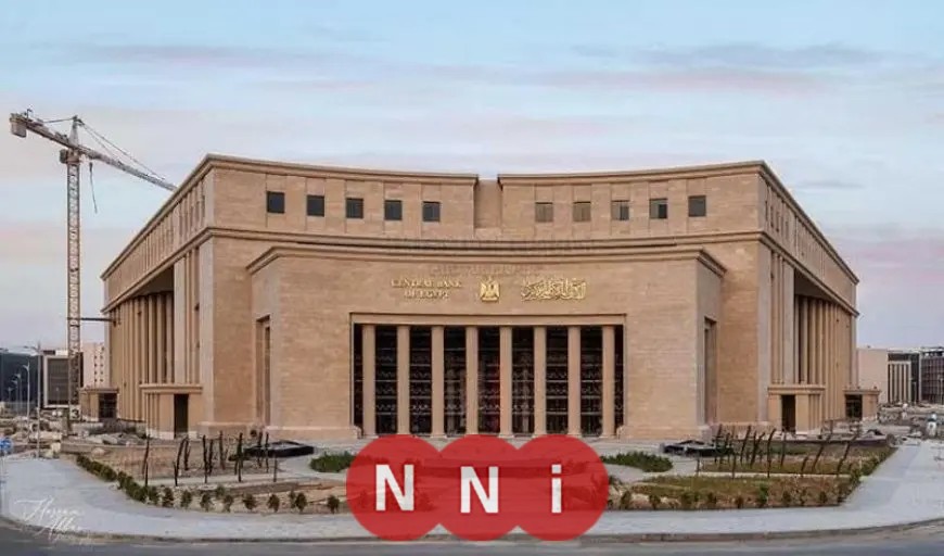 5 أيام عطلة .. مواعيد إجازات البنوك بمناسبة عيد الأضحى لعام 2025